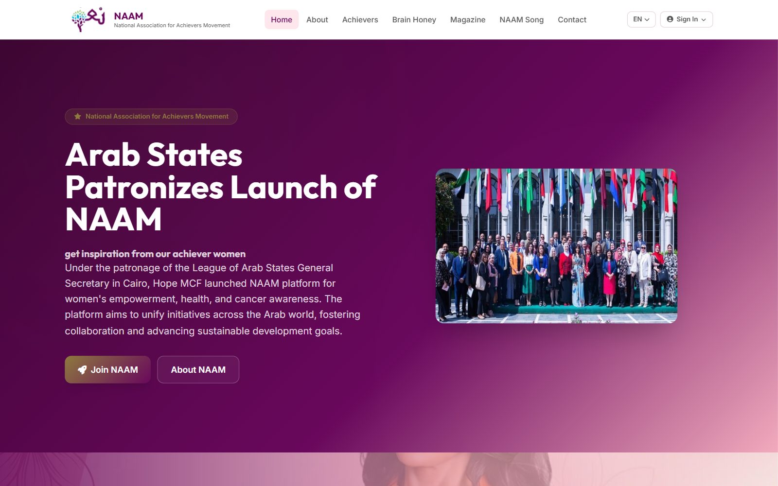 NAAM — Celebrating and connecting Arab women achievers